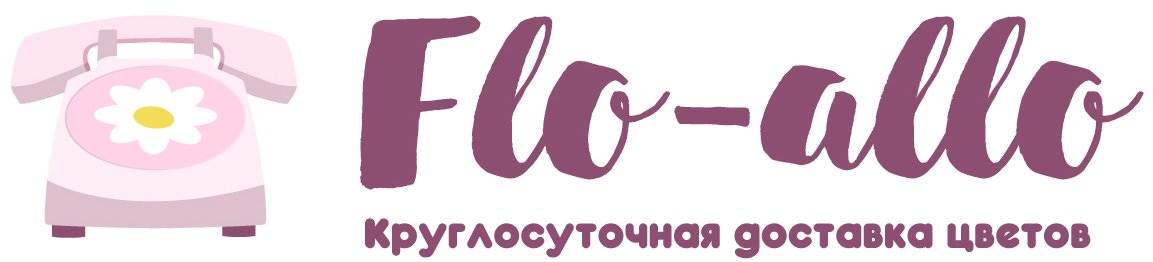 Flo-allo - Белово